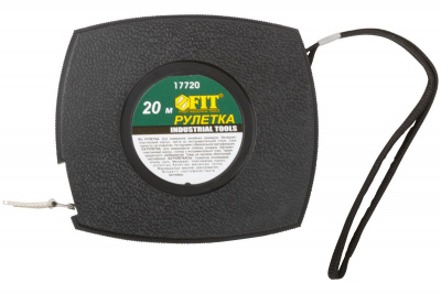 Рулетка 20м FIT 17720 
Мерная лента 20 м FIT 17720 состоит из пластикового корпуса и ленты длиной 20 метров. Применяется для линейных измерений при проведении геодезических и строительных работ. Лента выполнена из стали, что гарантирует прочность и долгий
