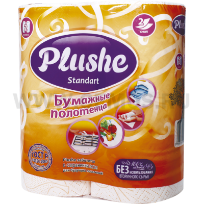 Полотенца бумажные, Plushe Standart
Полотенца бумажные Plushe Standart 2-слойные белые, с цветным тиснением. 
2 рулона в упаковке. 
Бумажные полотенца изготовлены из натуральных материалов (100% целлюлоза), которые безопасны для людей, животных и окружающ
