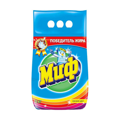 Стиральный порошок, МИФ, автомат, 2 кг
Справиться с устойчивыми загрязнениями и сделать вещи кристально чистыми без лишних хлопот поможет стиральный порошок МИФ автомат. 
Подходит для использования в стиральных машинах любого типа. 
Отлично отстирывает ра