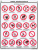 Знак Знак