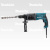 Перфоратор, Makita, HR, 2470, FT Перфоратор, Makita, HR, 2470, FT